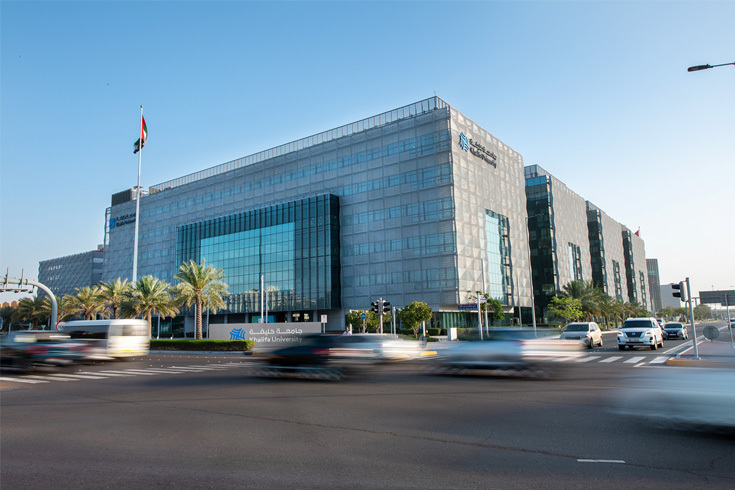 Khalifa university